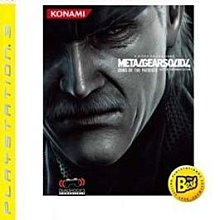 PS3亞版中古品~ 動感格鬥 （中文版)~PSMove 專用遊戲~需要攝影機+PS MOVE 歷史價格詳細信息