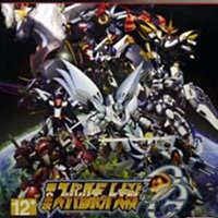 PS3亞版中古品~ 動感格鬥 （中文版)~PSMove 專用遊戲~需要攝影機+PS MOVE 歷史價格詳細信息