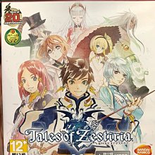 PS3　時空幻境 熱情傳奇 Tales of Zestiria　純日版 二手品 歷史價格詳細信息