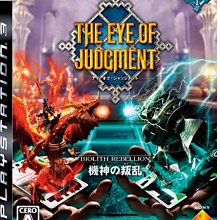 PS3日版中古品~初音未來 -名伶計畫- F(日文版) 歷史價格詳細信息