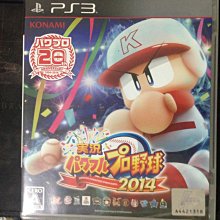 天空艾克斯  PS3 日版 實況足球2012 裸片 有說明書 歷史價格詳細信息