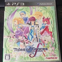 天空艾克斯 600 免運 PS3 偶像大師ONE FOR ALL 日版 歷史價格詳細信息