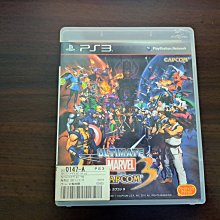 終極美容劑 Meguiars美克拉台灣總代理 歷史價格詳細信息