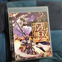 日版 PS3 鋼彈無雙 歷史價格詳細信息