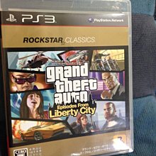 天空艾克斯 600免運 PS3 日版 縱橫諜海 黑名單 Splinter Cell Blacklist 歷史價格詳細信息