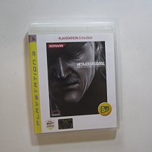PS3 潛龍諜影MetalGearSolid4 愛國者之槍 特別版 歷史價格詳細信息