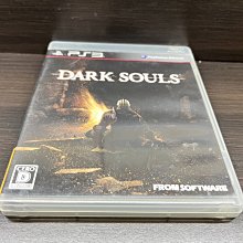 PS3 日版 黑暗靈魂 Dark Souls 歷史價格詳細信息
