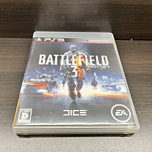 PS3 戰地風雲3 普通版 Battlefield 3 中文版 直購價500元 桃園《蝦米小鋪》 歷史價格詳細信息