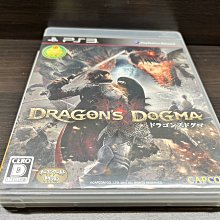 PS3 龍族教義 Dragons Dogma 日英版 歷史價格詳細信息