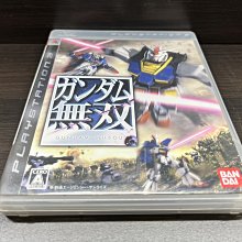 日本帶回 原版 超可愛 拉拉熊 啦啦熊 棕熊 小汽車 RILAKKUMA DREAM TOMICA 飾品 玩具 歷史價格詳細信息