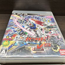 日本帶回 原版 超可愛 拉拉熊 啦啦熊 棕熊 小汽車 RILAKKUMA DREAM TOMICA 飾品 玩具 歷史價格詳細信息