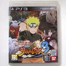 PS3 日版 火影忍者 疾風傳 終極風暴 2 Naruto Ultimate Ninja Storm 2 歷史價格詳細信息