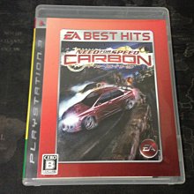 PS3 日版 極速狂飆 2 Juiced 2 激情之夜 Juiced 2 Hot Import Nights 日文字幕 歷史價格詳細信息