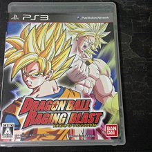 天空艾克斯 出清 免運 日版 PS3 極速快感 超熱力追緝 Need for Speed Hot Pursuit 歷史價格詳細信息