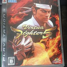 Fighter 5代 單液晶螢幕淡化維修700 上下雙螢幕維修1200（大明機車儀表板） 歷史價格詳細信息