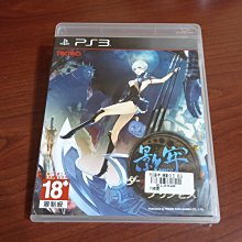 PS3 日版 影牢 闇影公主 Deception IV Blood Ties 歷史價格詳細信息