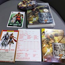 三國齊天大聖玩樂益智拼裝機甲國風積木男孩生日禮物玩具 歷史價格詳細信息