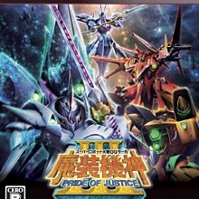 全新未拆《超級機器人大戰 1 / 初回限定生產版》スーパーロボット大戦│DVD│ 歷史價格詳細信息