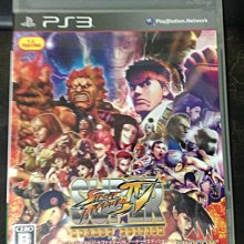 PS3 快打旋風4 特典DVD(SD10) 歷史價格詳細信息