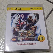 PS3 快打旋風4 特典DVD(SD10) 歷史價格詳細信息