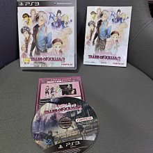 PS3 日版 時空幻境 熱情傳奇 Tales of Zestiria 歷史價格詳細信息