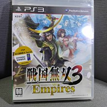 PS3 戰國無雙3Z 特典 加藤清正樣式(SD06) 歷史價格詳細信息