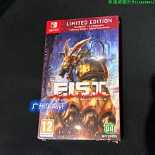 SWITCH歐版NS火焰紋章風花雪月限定版展示盒 尺寸: 233*84*351(mm 歷史價格詳細信息