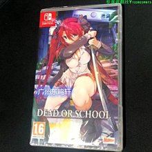 全新SWITCH游戲 NS 石河倫吾與他的朋友們 逮捕石佛 日版中文英文 歷史價格詳細信息