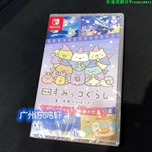 《魔女之子》ISBN:9868456940│莎賓娜．提斯勒│些微泛黃 歷史價格詳細信息