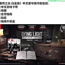 switch ns游戲 迪士尼魔法城堡 我的快樂生活 2 中文預 歷史價格詳細信息