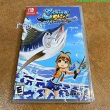 NS SWITCH 釣魚明星 世界巡迴賽 中英日文亞版(美版) Fishing Star World(現貨全新) 歷史價格詳細信息