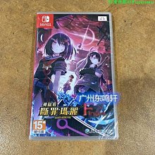 (全新)地獄神龍(龍與地下城)(Dungeons & Dragons) SS日版 歷史價格詳細信息