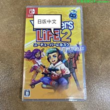 2 Life-Like Trains N Scale B&amp;O 7746 100T Hopper &amp; Bordens 7718 Reefer. BNIB 歷史價格詳細信息