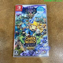 Switch遊戲 NS 黃昏沉眠街 中文版【魔力電玩】 歷史價格詳細信息