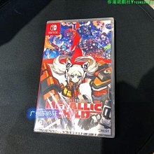 NS Switch 風之少年 克羅諾亞 1&2 乘風歸來 中文版 歷史價格詳細信息