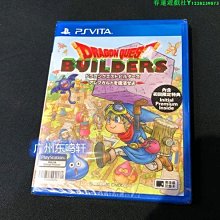 斗戲群星會U盤 香港綜藝節目鄭丹瑞羅慧娟主持 粵語無字幕高清MP4 歷史價格詳細信息