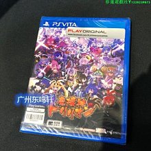 港版 崩壞學院3 雷之律者 雷電芽衣 罪人輓歌 標配版 罪人挽歌 模型 美少女 手辦 公仔 禮物 歷史價格詳細信息