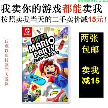 派里壤行車記錄器 後視鏡行車記錄器 20新款行車記錄儀手機互聯前后雙錄超高清夜視360度全景免安裝 歷史價格詳細信息