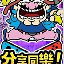 任天堂Switch游戲卡帶 NS 刺客信條3 高清重制版 中文 歷史價格詳細信息