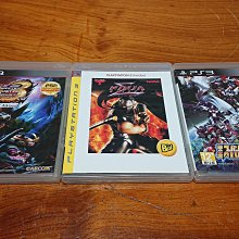 3片合售 魔戒首部曲 魔戒現身 三片裝 得利國際 VCD專輯 二手 歷史價格詳細信息