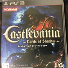 PS3 惡魔城-闇影主宰2 Castlevania 2 英文版 直購價800元 桃園《蝦米小鋪》 歷史價格詳細信息