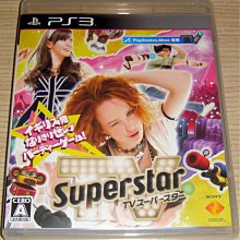 PS3 超級快打旋風 4 AE版 英文版 歷史價格詳細信息