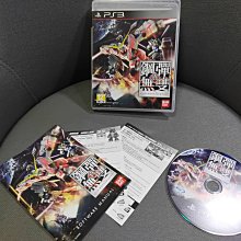 可玩可收藏 絕版經典遊戲 PS3盒書齊全 中文版  魔界戰記4 DISGAEA4 歷史價格詳細信息