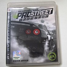 PS3 英文版 極道梟雄 Syndicate 歷史價格詳細信息