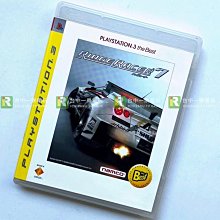 【優質二手電玩】PS3 電鋸甜心 亞英版 英日文版 Lolipop 動作冒險 殭屍 校園 啦啦隊【一樂電玩】 歷史價格詳細信息