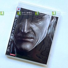 【優質二手電玩】PS3 電鋸甜心 亞英版 英日文版 Lolipop 動作冒險 殭屍 校園 啦啦隊【一樂電玩】 歷史價格詳細信息