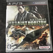 天空艾克斯  600免運 PS3 空戰奇兵 突擊地平線 日版 Ace Combat Assault Horizon 價格比較,價格查詢,歷史價格詳細信息