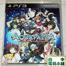 PS3 超時空要塞30 連接銀河的歌聲 曰版 限定/普通版/全新/中古* 歷史價格詳細信息