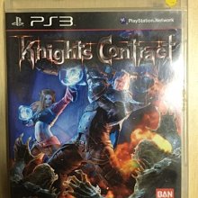 【二手遊戲】PS3 亞蘭德的鍊金術士2 托托莉的鍊金工房 ALCHEMIST OF ARLAND 2 II 亞洲日文版 歷史價格詳細信息