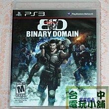 【二手遊戲】PS3 小小大星球 3 LittleBigPlanet 3 中文版【台中恐龍電玩】 歷史價格詳細信息